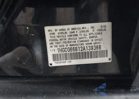 2002 Honda Accord 2.3 Ex/2.3 Se из США, поврежденный, VIN 1HGCG66812A139366